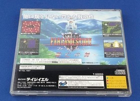 Teijiel Farland Story Sega Saturn Game Dance of Ruin Used with Tape Attachments