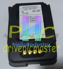 1pcs new for IC-R30 receiver battery BP-287 dr