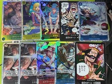 One Piece Card Game Bulk Sale