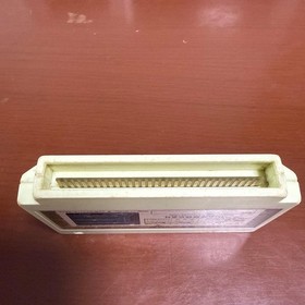 Famicom Spelunker II Challenge to the Hero