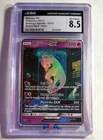 2017 Pokemon Shining Legends Mewtwo GX SECRET RARE #78/73 CGC 8.5
