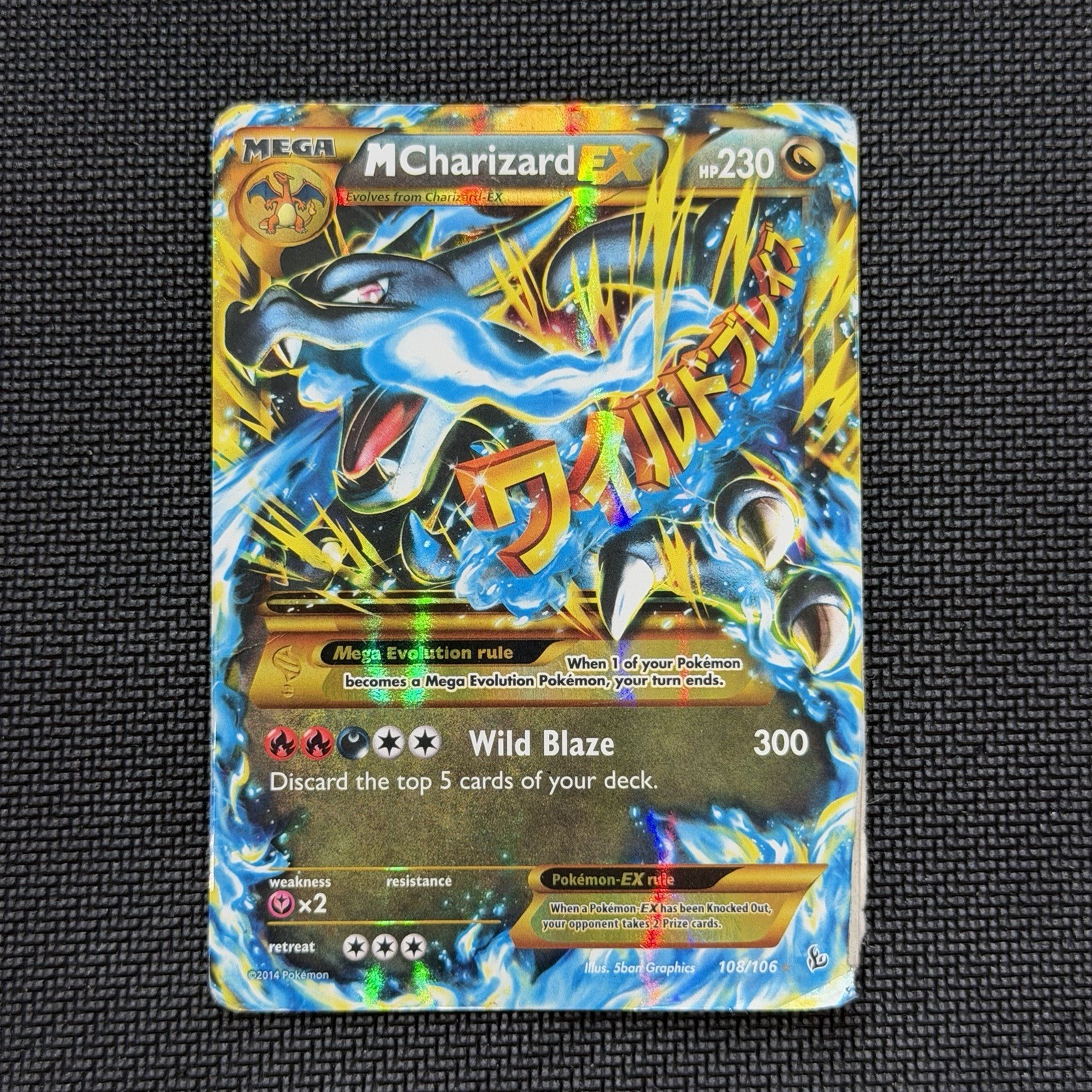 Pokémon TCG M Charizard EX MEGA 108/106 Secret Rare Gold Border DAMAGED