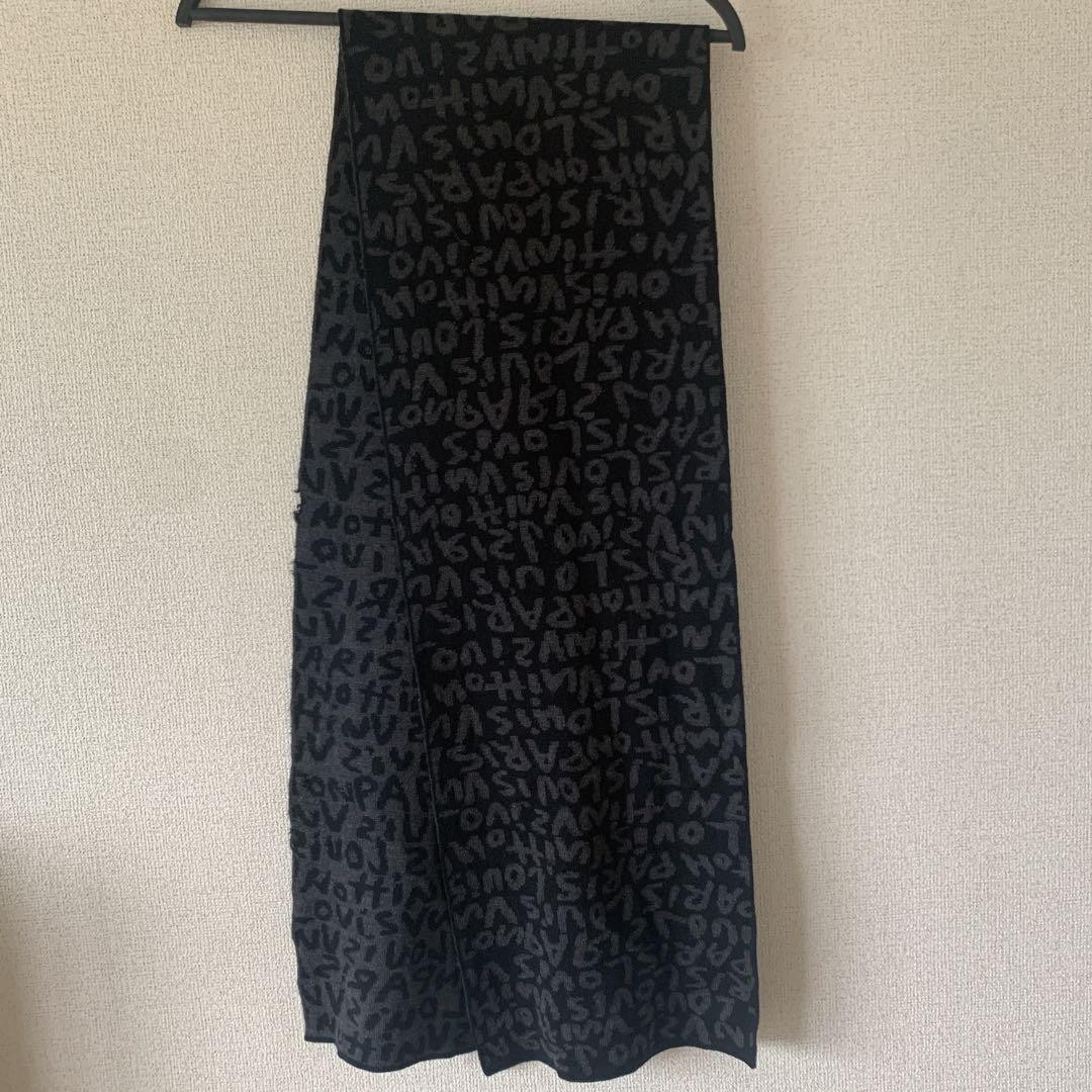 Louis Vuitton Wool Scarf – Luxury Warm & Stylish Accessory