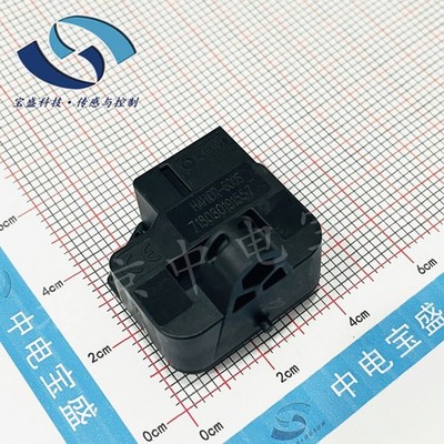 1PC NEW FIT FOR LEM current sensor HAH1DR600-S #GK-2