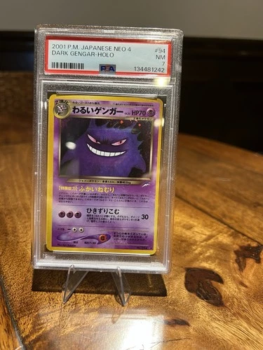 2001 P.M. Japanese Neo 4 Dark Gengar - Holo PSA 7 #94