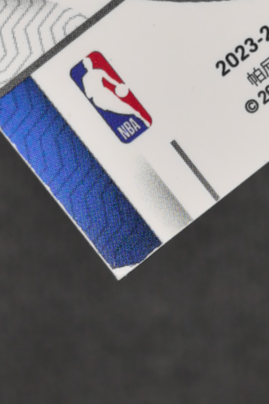 2023 National Treasures Shai Gilgeous-Alexander National Archives Ink Auto /25 view 3