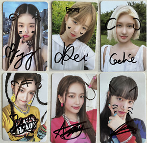 Wonyoung after like | eBay