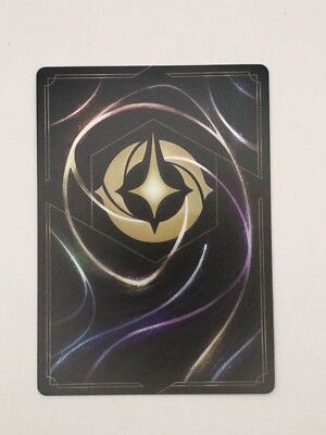 lorcana booster box shimmering skies Disney - Lorcana - Shimmering Skies