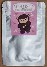 2025 KAI SOLO CONCERT TOUR KAION EXO OFFICIAL GOODS MD RANDOM ACRYLIC KEY RING