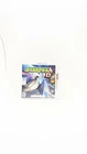 Star Fox 64 3D (Nintendo 3DS, 2011)