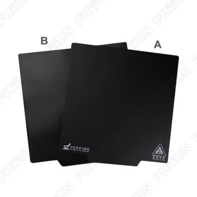 235x235 Mm PEI Magnetbett Für Creality Ender 3/V2/S1/5 & Voxelab Aquila – Stark Haftend, Flexibel, Einfach Zu Entfernen