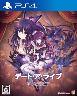 PS4 Date A Live Ren Dystopia Japanese Ver NTSC-J PlayStation 4 Compile Heart