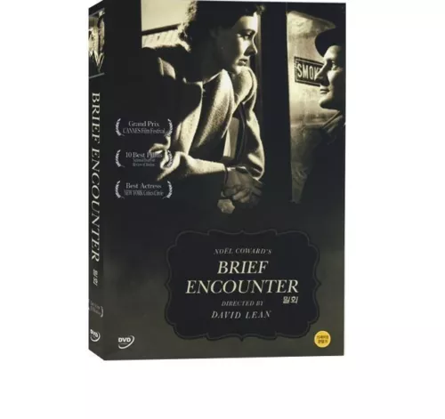 Brief Encounter DVD (Region Code : All)