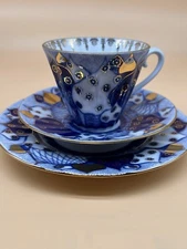 VTG USSR Imperial Lomonosov Church Bell Russian Domes Tea Cup Saucer Trio Set