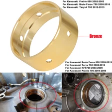 For Kawasaki Crank Bushing Brass Plain Bearing Brute Force Teryx KFX 650 700 750