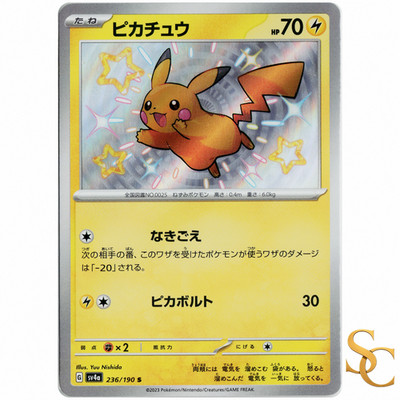 Pokémon TCG Pikachu 236/190 Shiny Rare SV4a: Shiny Treasure ex NM Japanisch
