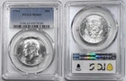 1964 Kennedy Half Dollar PCGS MS65, 50c, Free Shipping