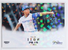 HIROMI ITOH  (BASEBALL) - 2025 BBM sports Trading  Holo Card