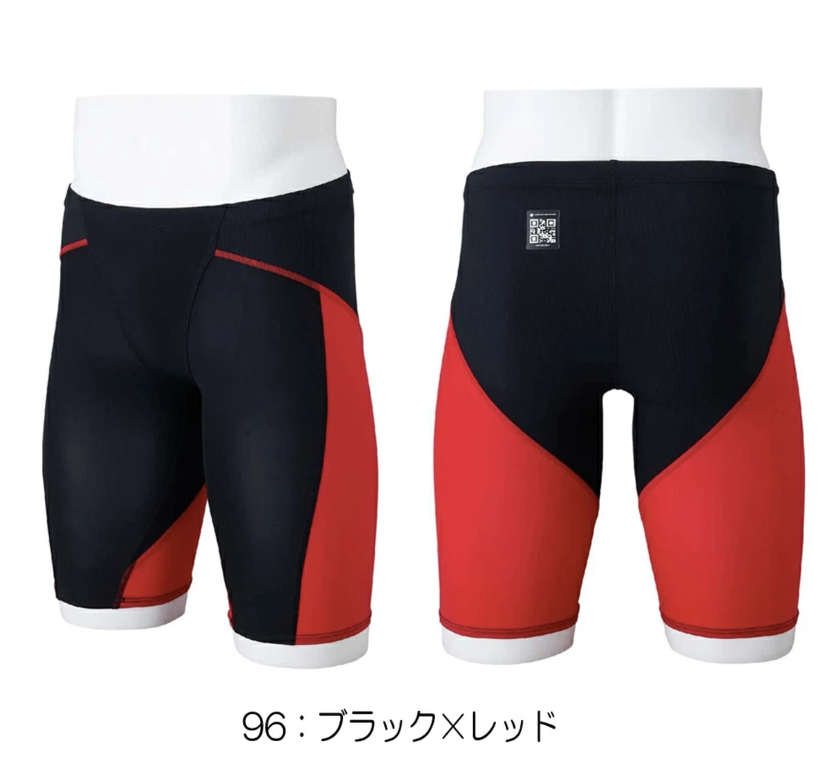 Mizuno Red for Men | eBay