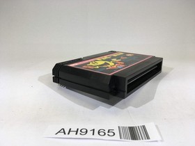 AH9165 Pac Man NES Famicom Japan