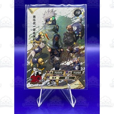Naruto Kayou TCG/CCG Sammelkarte - NR-PR-035 - Kakashi Hatake - Neu (Near Mint)