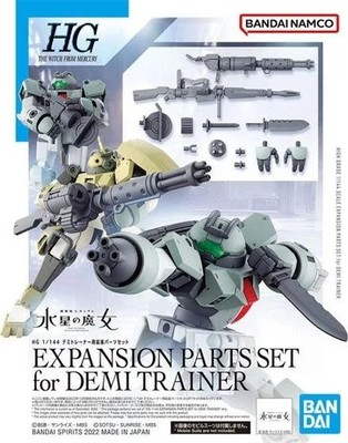 BAN2604771 **Bandai HG Expansion Parts Set for Demi Trainer ''The Witch from Merc