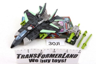 Transformers Armada Super-Cons Thrust Inferno 100% Complete