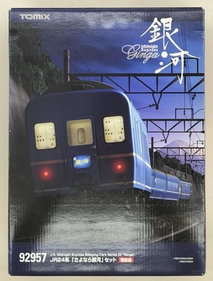 Tomix JR24 Series Farewell Galaxy Set 92957 gebraucht