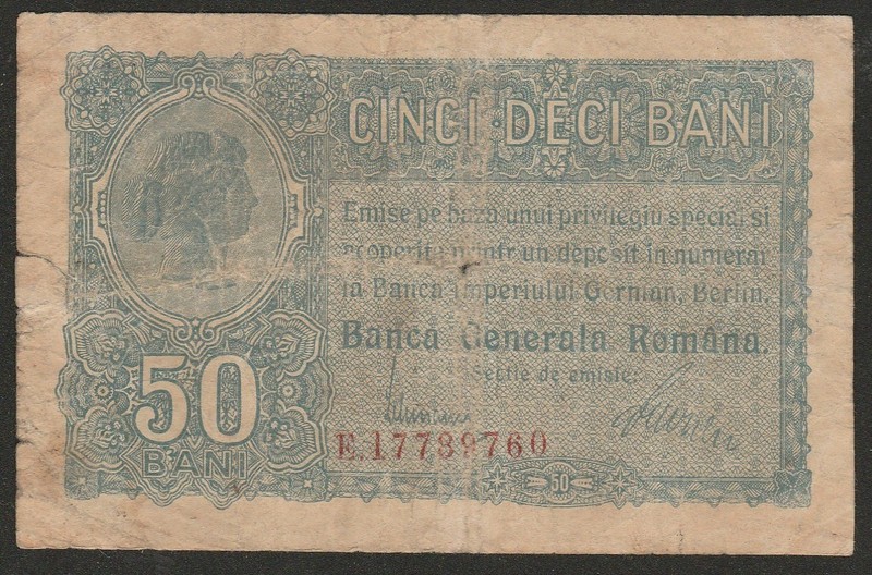 1917 ROMANIA 50 BANI NOTE