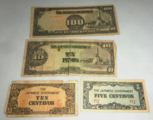 The Japanese Government WWII Era Bank Notes