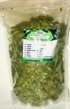 Authentic Dried "Ewedu" Jute Leaves , Ayoyo (hausa) kerenkeren (igbo). 208g