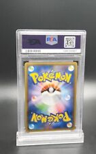 Pokémon TCG Sun & Moon Metal Collectible Individual Card Pokémon TCG Sun & Moon Metal Collectible Individual Card