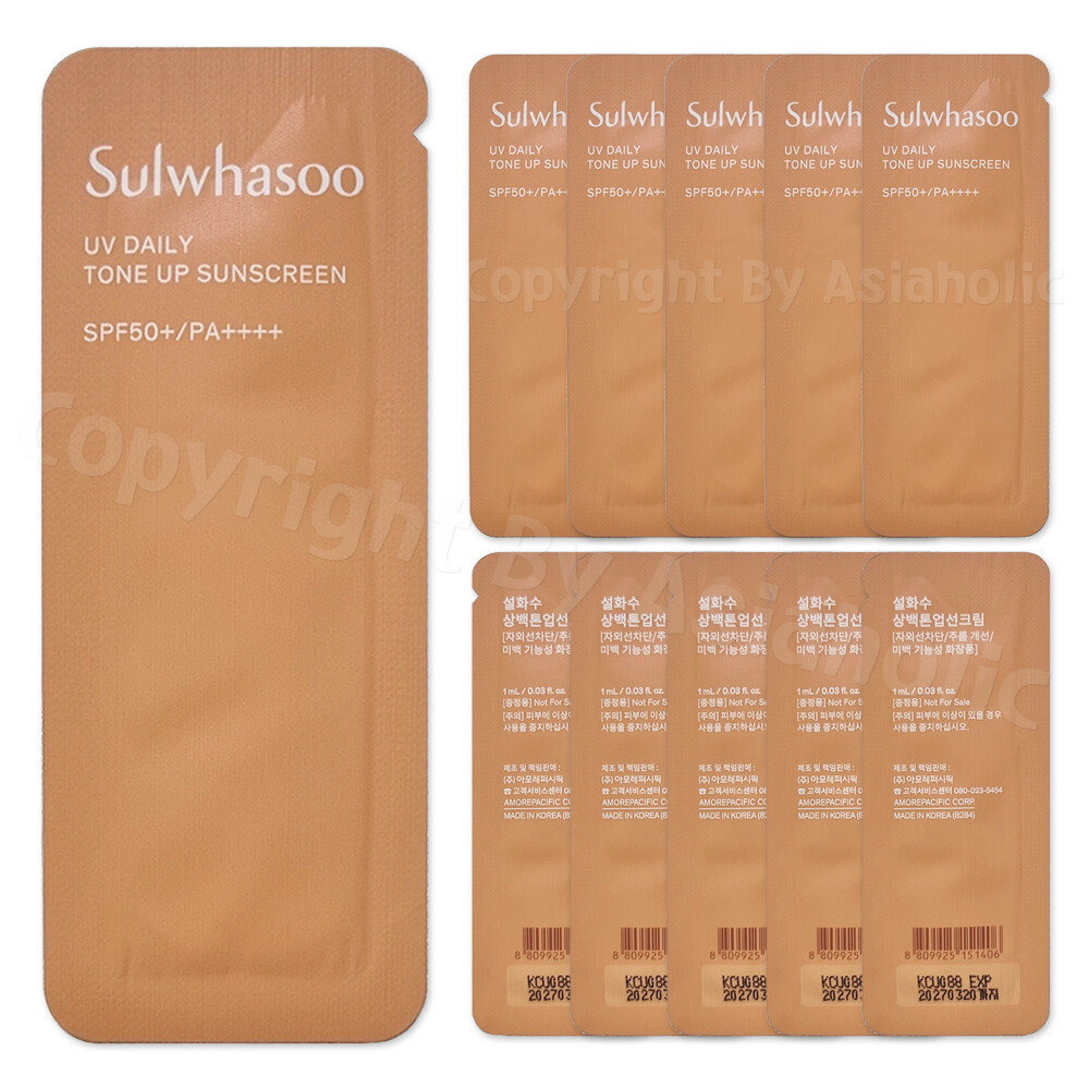 Protector solar Sulwhasoo UV tono diario 1 ml (10 piezas ~ 130 piezas) muestra versión más reciente