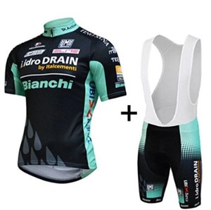 استنزاف بريق أحرز هدفا completo bici bianchi - atlanticsglobal.com