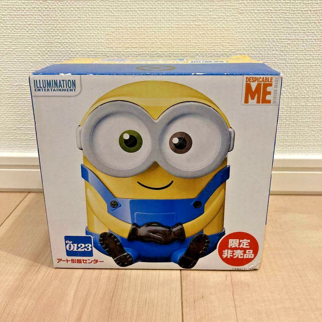Minion Humidifier Despicable Me Home Mist AC100V USB Original Box