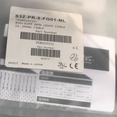 NEW FOR DATALOGIC S3Z-PR-5-FG01-NL Photoelectric switch Sensor