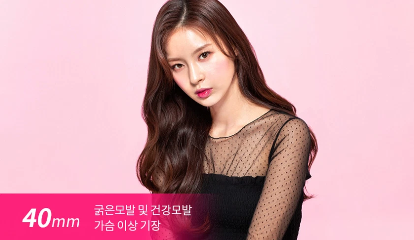 VODANA Glam Wave Curling Iron 36/ 40mm Pink Colour Free Shipping from Korea - Image 4 of 4