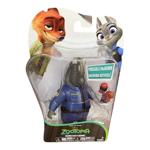 S.H.Figuarts マイルス・G・モラレス Tomy Disney Zootopia Bellweather 2 1/2