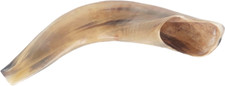 New Jewish Kosher Rams Horn Shofar made israel 11.7" Polished Black  Natural