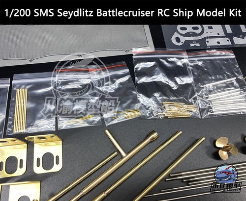 1/200 SMS Seydlitz Battlecruiser RC Ship Model Kit with Detail Upgrade Set CY514 - Picture 6 of 12