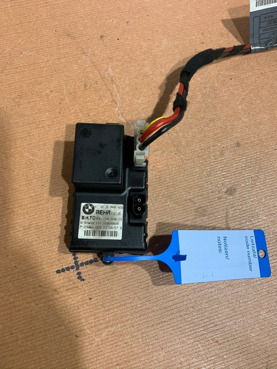 BMW E60, E61 2006- 2009 Heater blower motor fan resistor BMW E60, E61 2006- 2009 Heater blower motor fan resistor