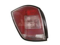 Heckleuchte Alkar 2252438 FüR Opel Astra PY21W Caravan A04 LPG L35 Turbo Cdti
