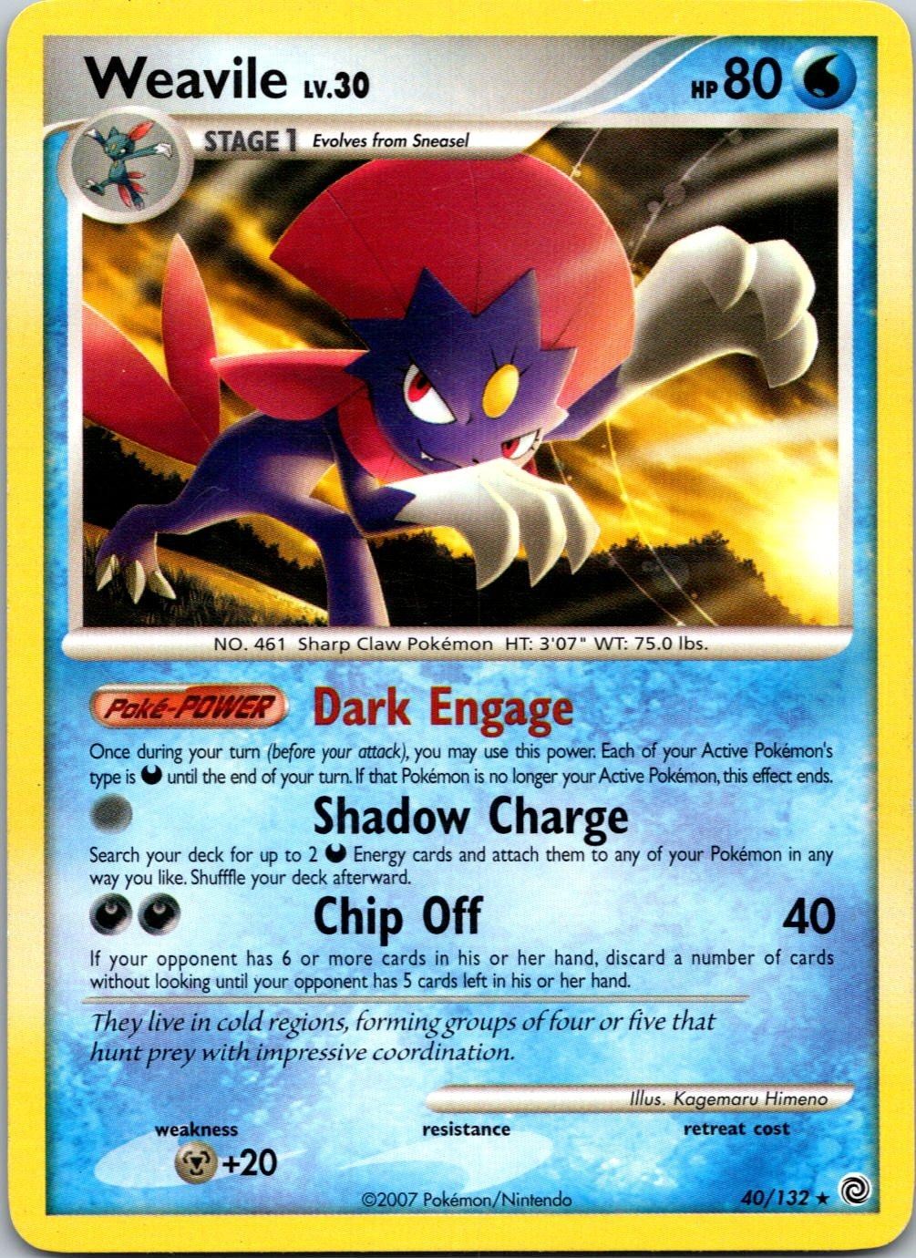 WEAVILE - 40/132 - SECRET WONDERS - - LP
