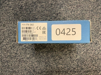 Optex FX-360 Indoor IR Sensor, Deckenhalterung mit 360 Grad Erkennung