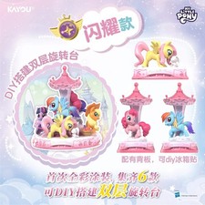 Genuine Kayou My Little Pony Magic Eraser Figure Series 3 Blind Box MLP G4