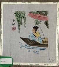 Handpainted Needlepoint Canvas  Geisha In Boat   Must Read Description 