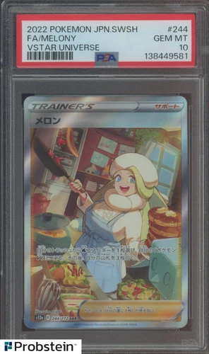 2022 Pokemon Japanese SWSH VSTAR Universe #244 FA Melony PSA 10 GEM MINT