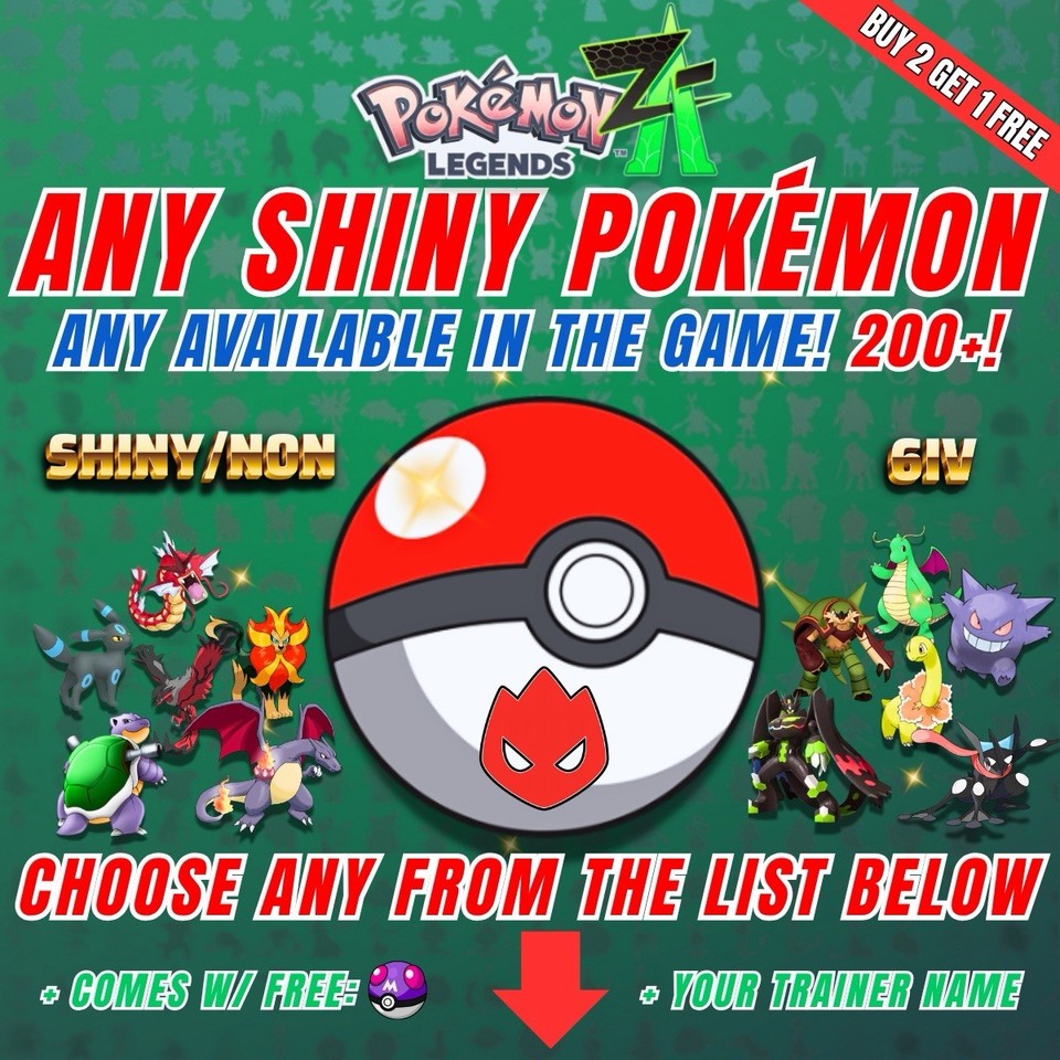 Choose ANY SHINY 6IV Pokemon ✨ ALPHA ✨ YOUR TRAINER NAME - Pokemon Legends ZA