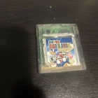 Super Mario Bros. Deluxe Game Boy Color Nintendo GBC