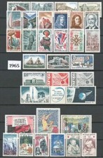 33 TIMBRES FRANCE NEUF** MNH ANNÉE COMPLÈTE LUXE 1965 N° 1435 À 1467 / STAMP